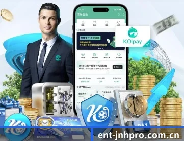 金年会体育 APP 深度功能